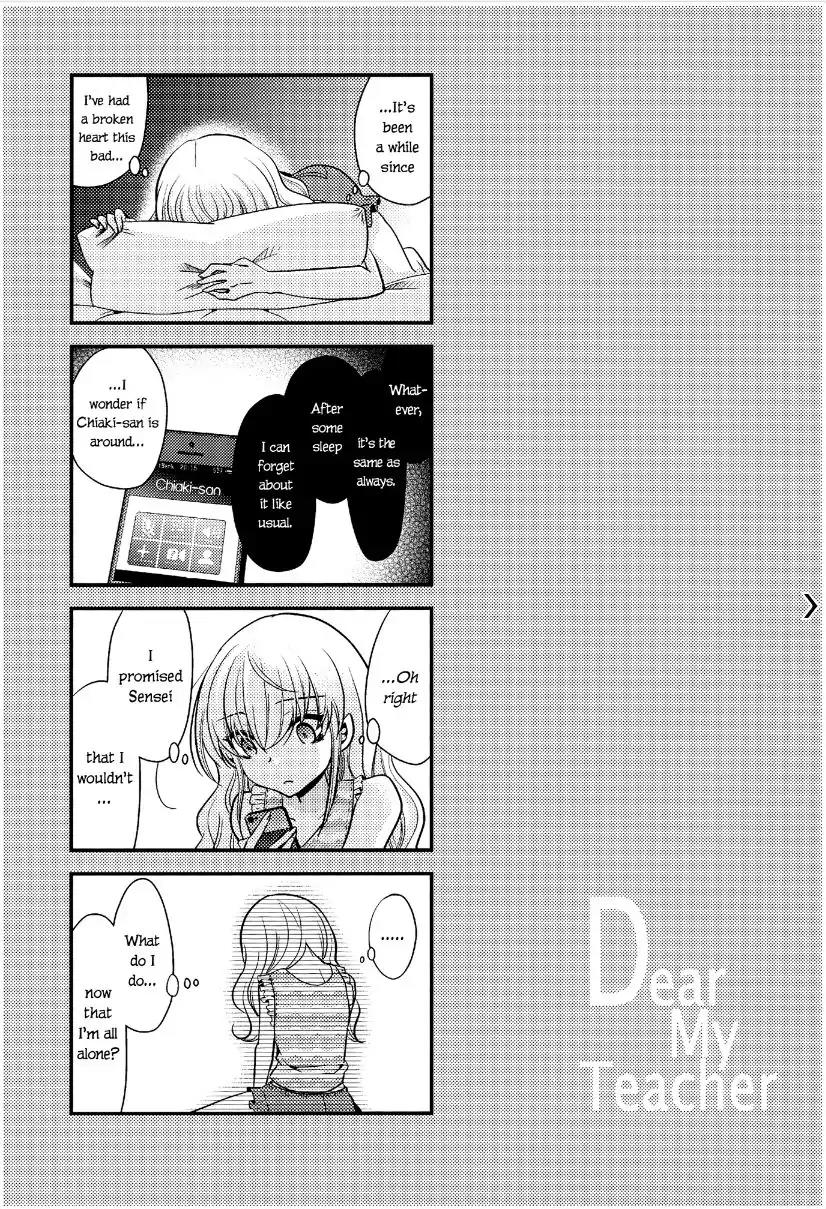 Dear My Teacher Chapter 4.5 page 7 - Chapter 4.5: Omnibus 1 Omake