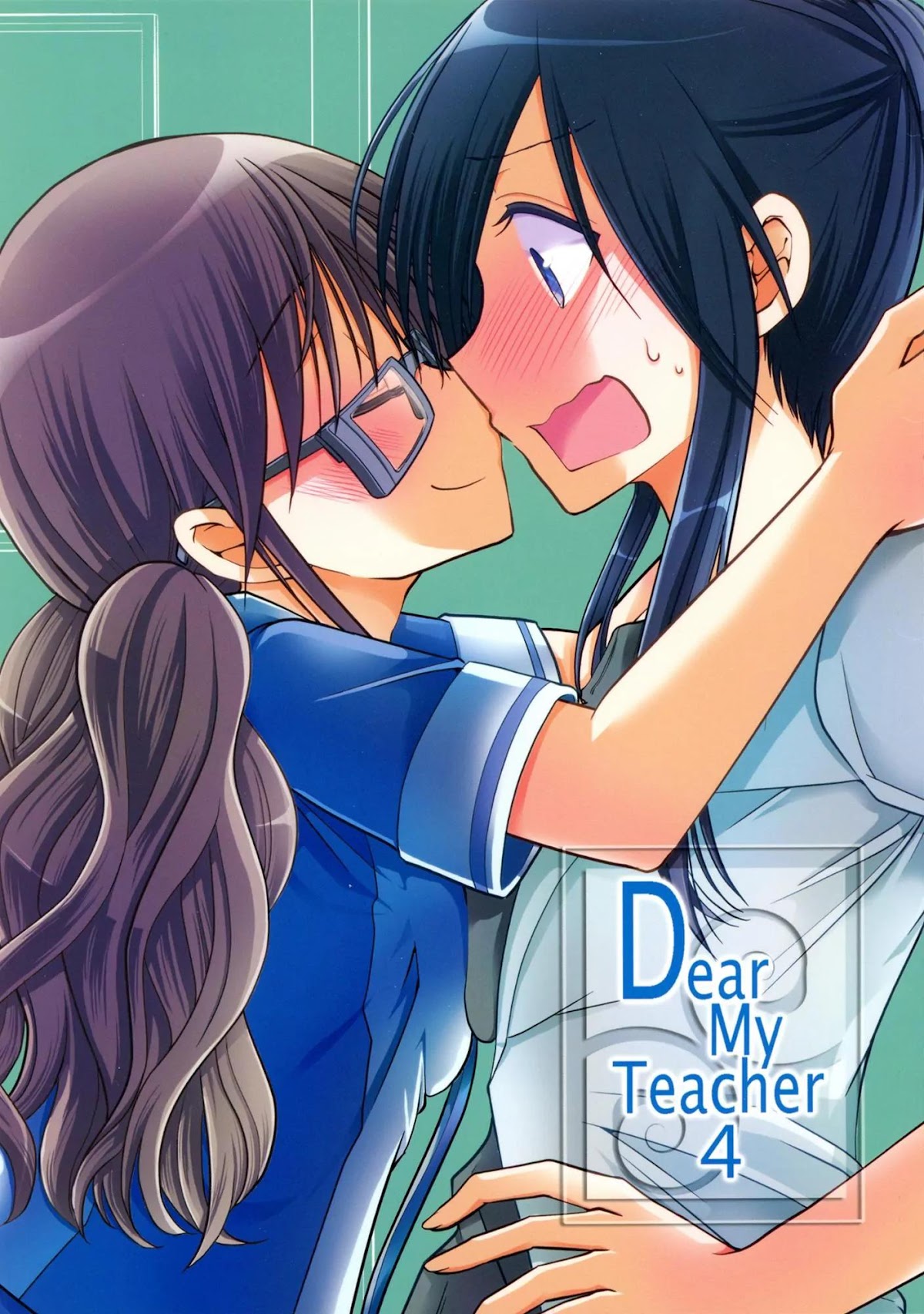 Dear My Teacher Chapter 4 page 1 - Chapter 4
