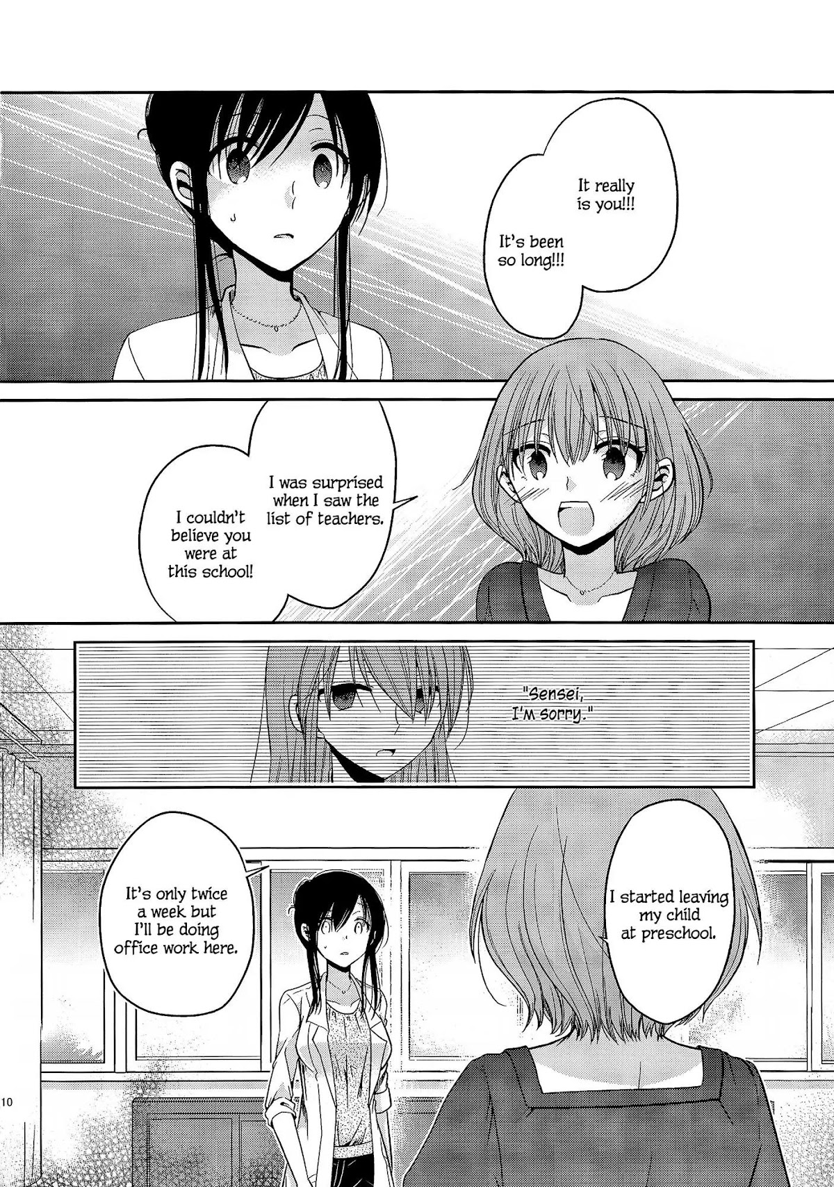 Dear My Teacher Chapter 4 page 10 - Chapter 4