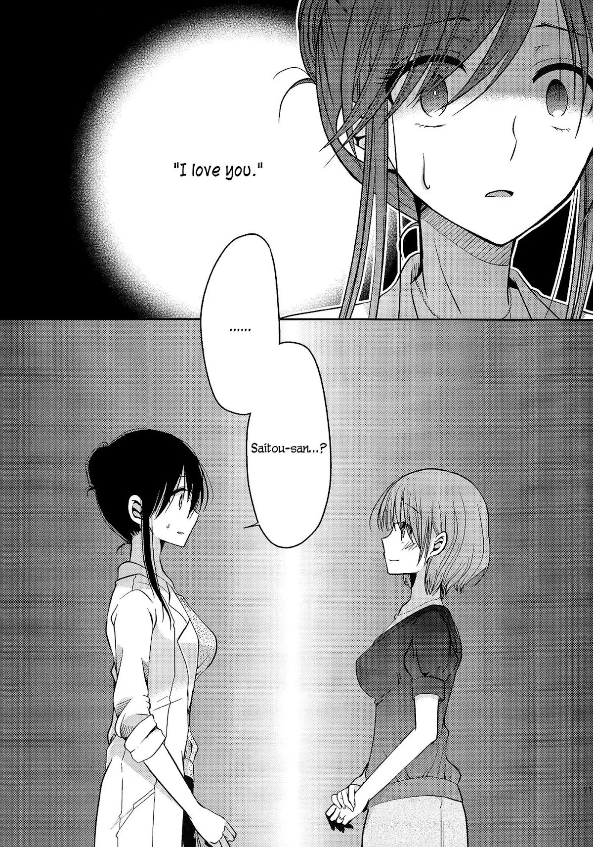 Dear My Teacher Chapter 4 page 11 - Chapter 4