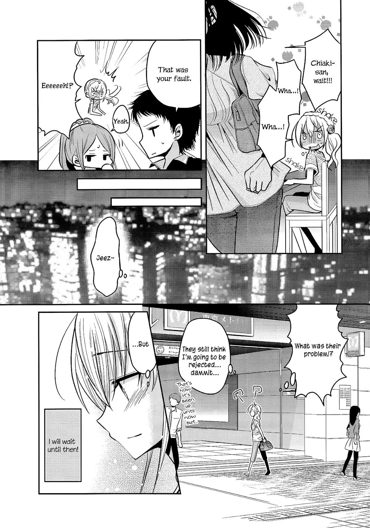 Dear My Teacher Chapter 4 page 14 - Chapter 4