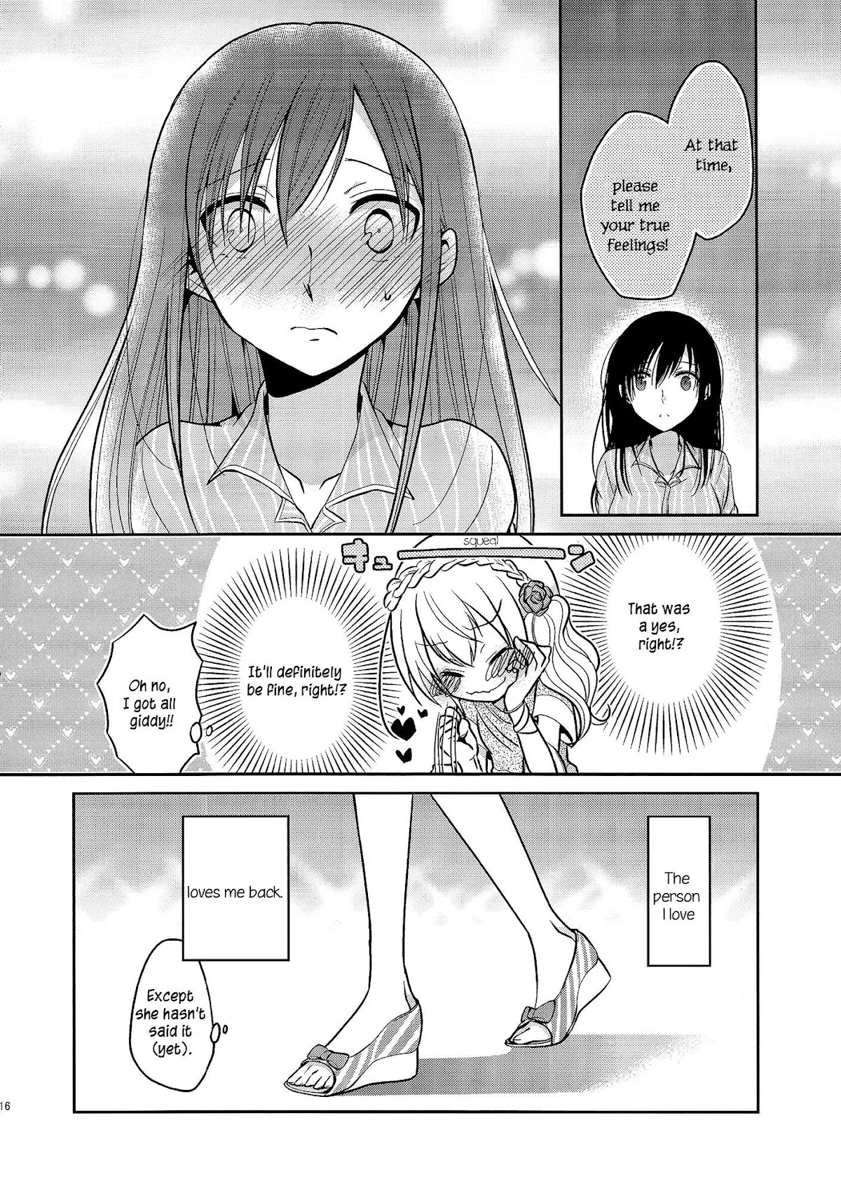 Dear My Teacher Chapter 4 page 15 - Chapter 4