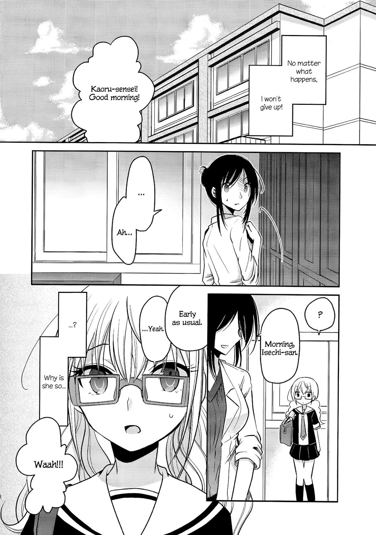 Dear My Teacher Chapter 4 page 17 - Chapter 4