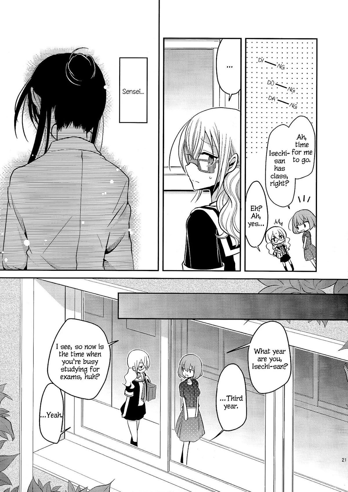 Dear My Teacher Chapter 4 page 20 - Chapter 4