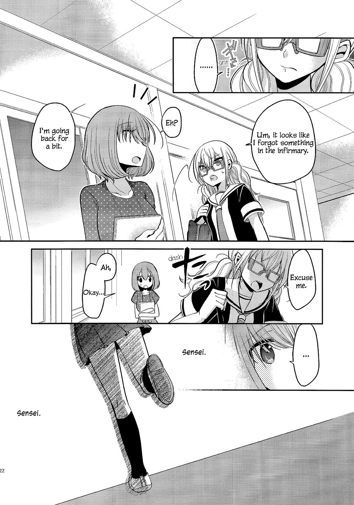 Dear My Teacher Chapter 4 page 21 - Chapter 4