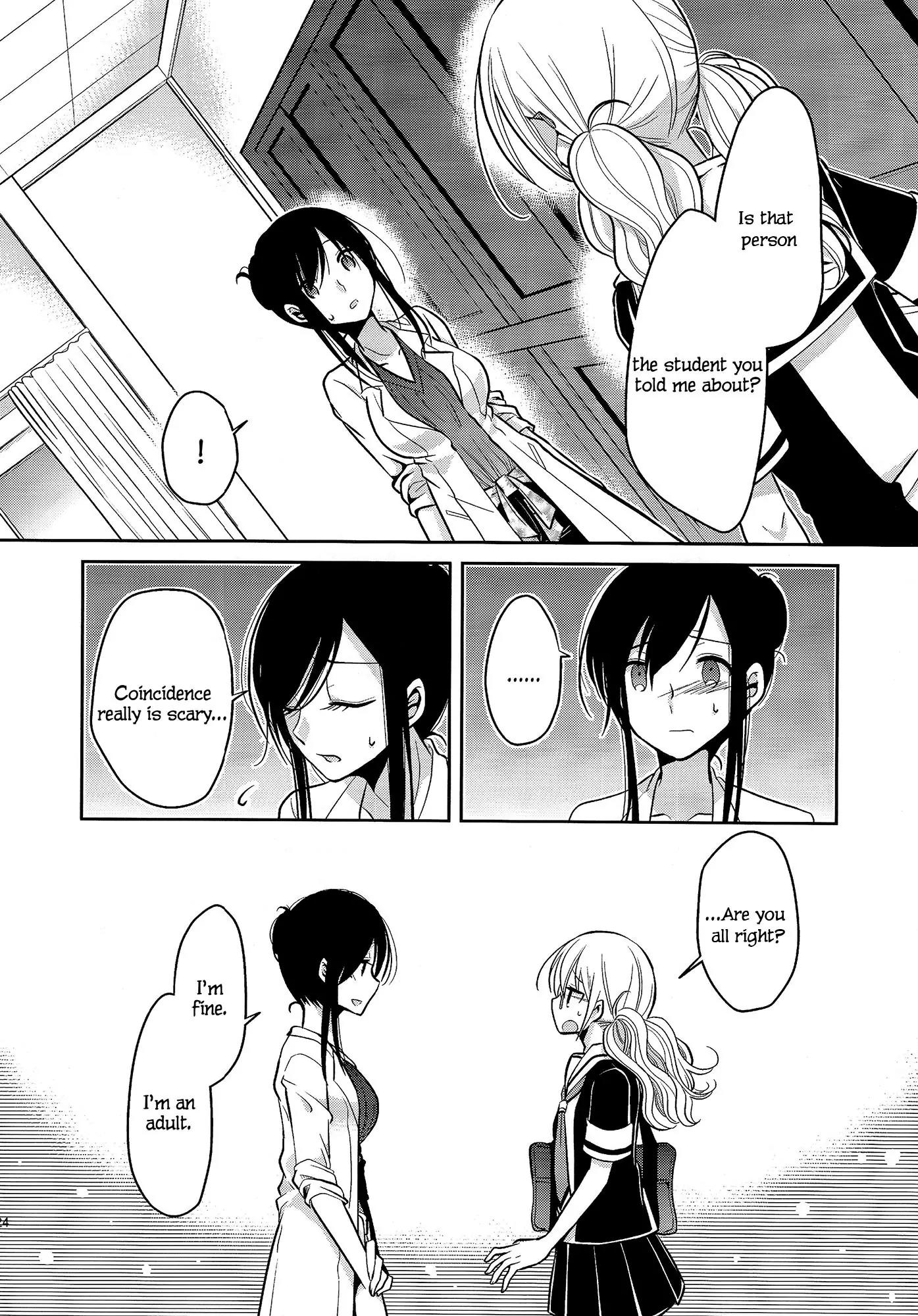 Dear My Teacher Chapter 4 page 23 - Chapter 4
