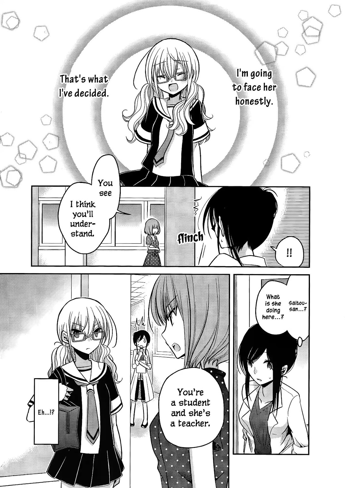 Dear My Teacher Chapter 4 page 31 - Chapter 4