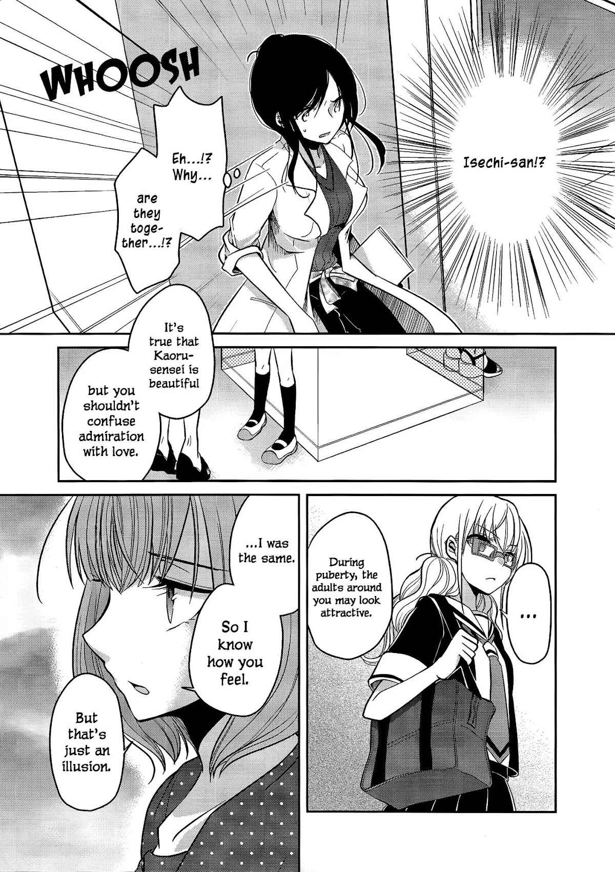 Dear My Teacher Chapter 4 page 32 - Chapter 4