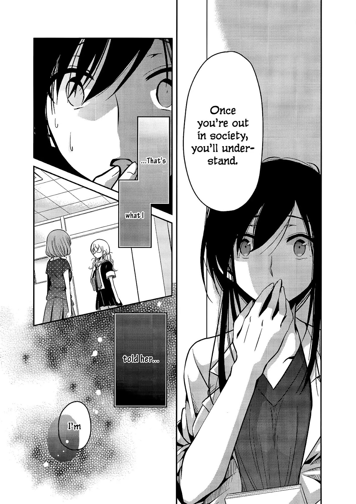 Dear My Teacher Chapter 4 page 33 - Chapter 4