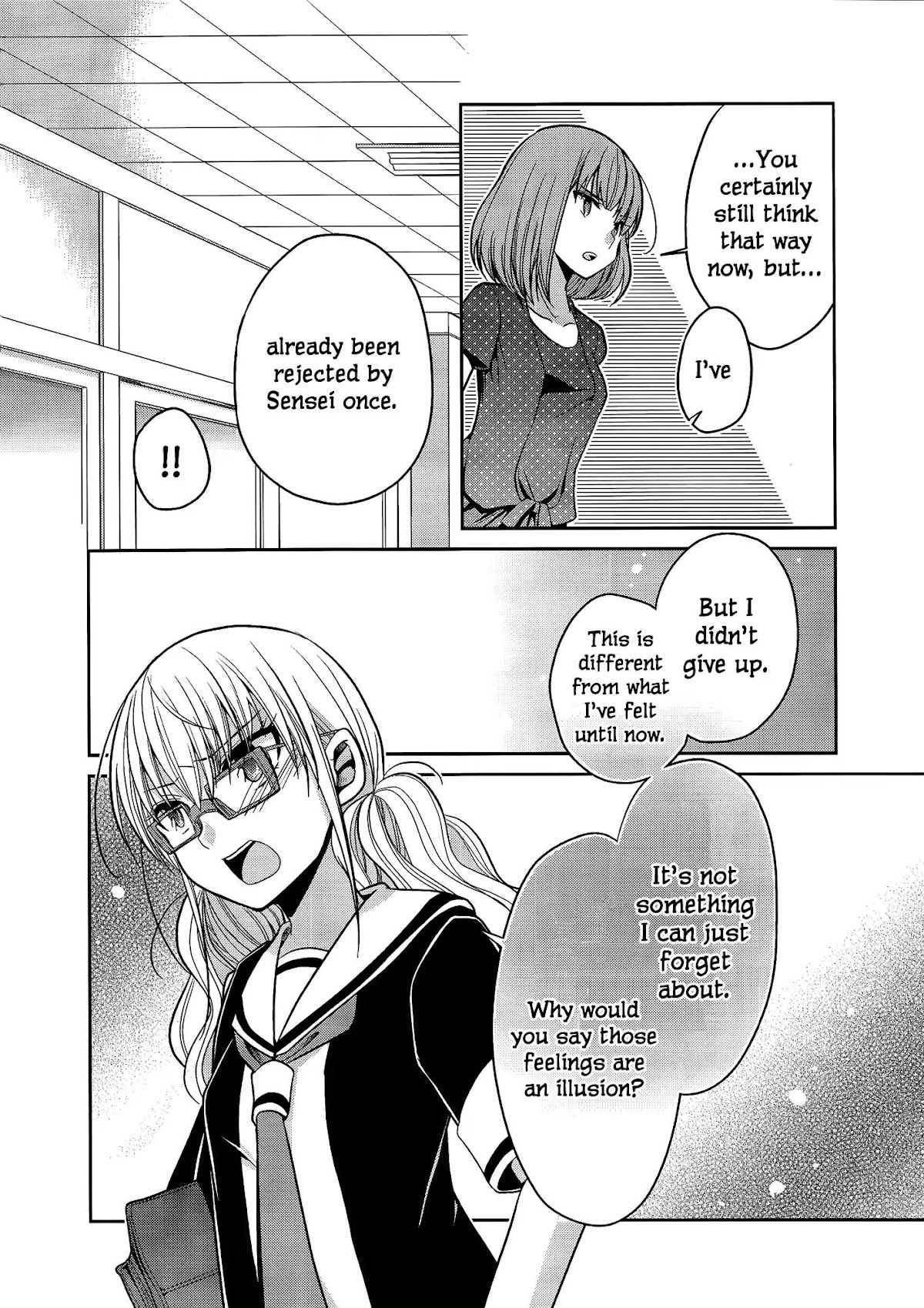 Dear My Teacher Chapter 4 page 35 - Chapter 4
