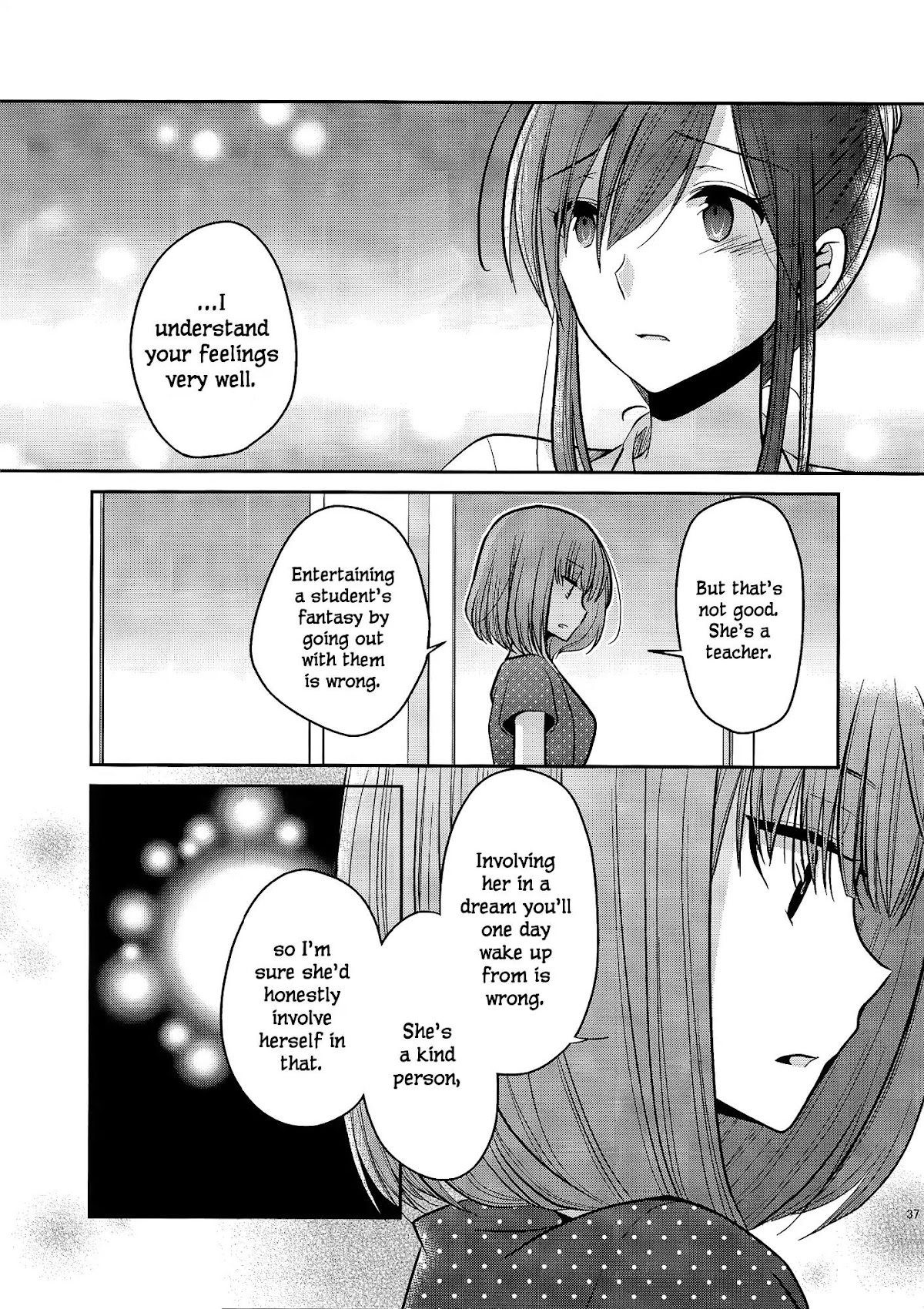 Dear My Teacher Chapter 4 page 36 - Chapter 4