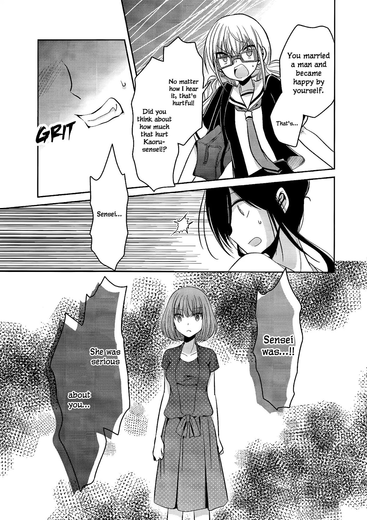 Dear My Teacher Chapter 4 page 38 - Chapter 4
