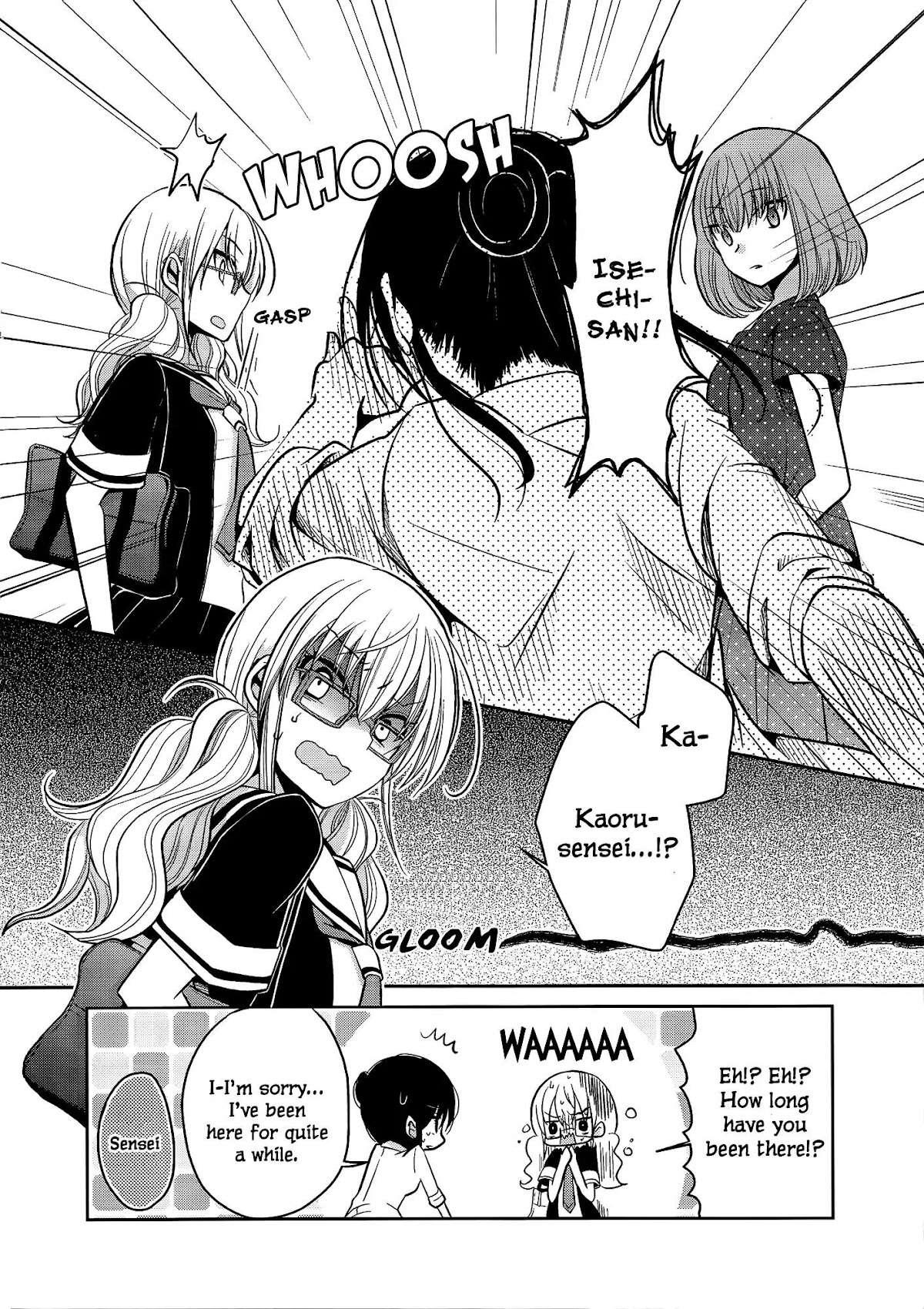 Dear My Teacher Chapter 4 page 39 - Chapter 4