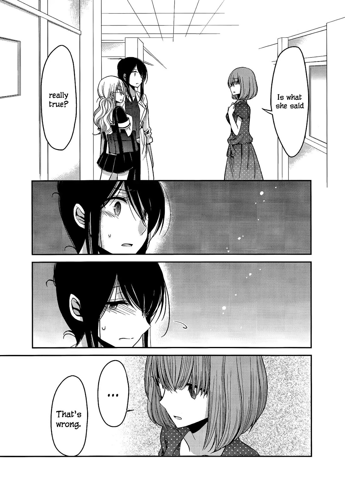 Dear My Teacher Chapter 4 page 40 - Chapter 4