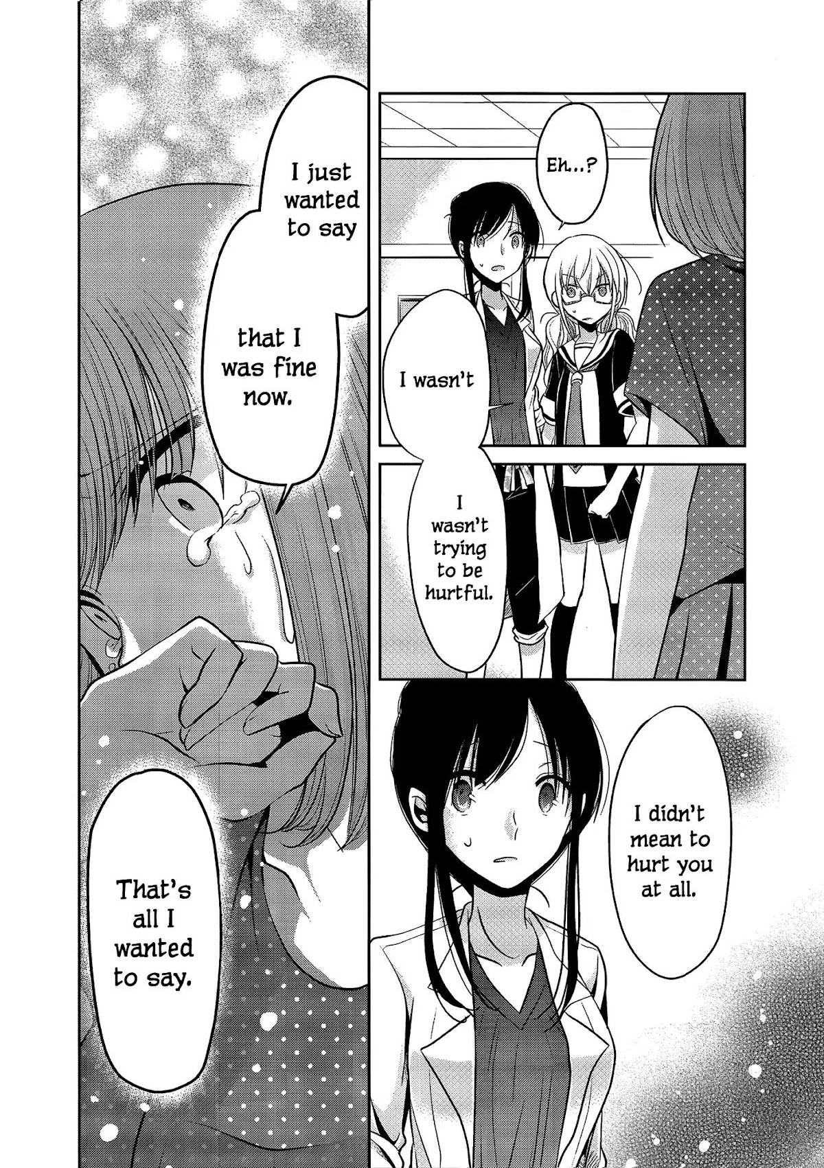 Dear My Teacher Chapter 4 page 41 - Chapter 4