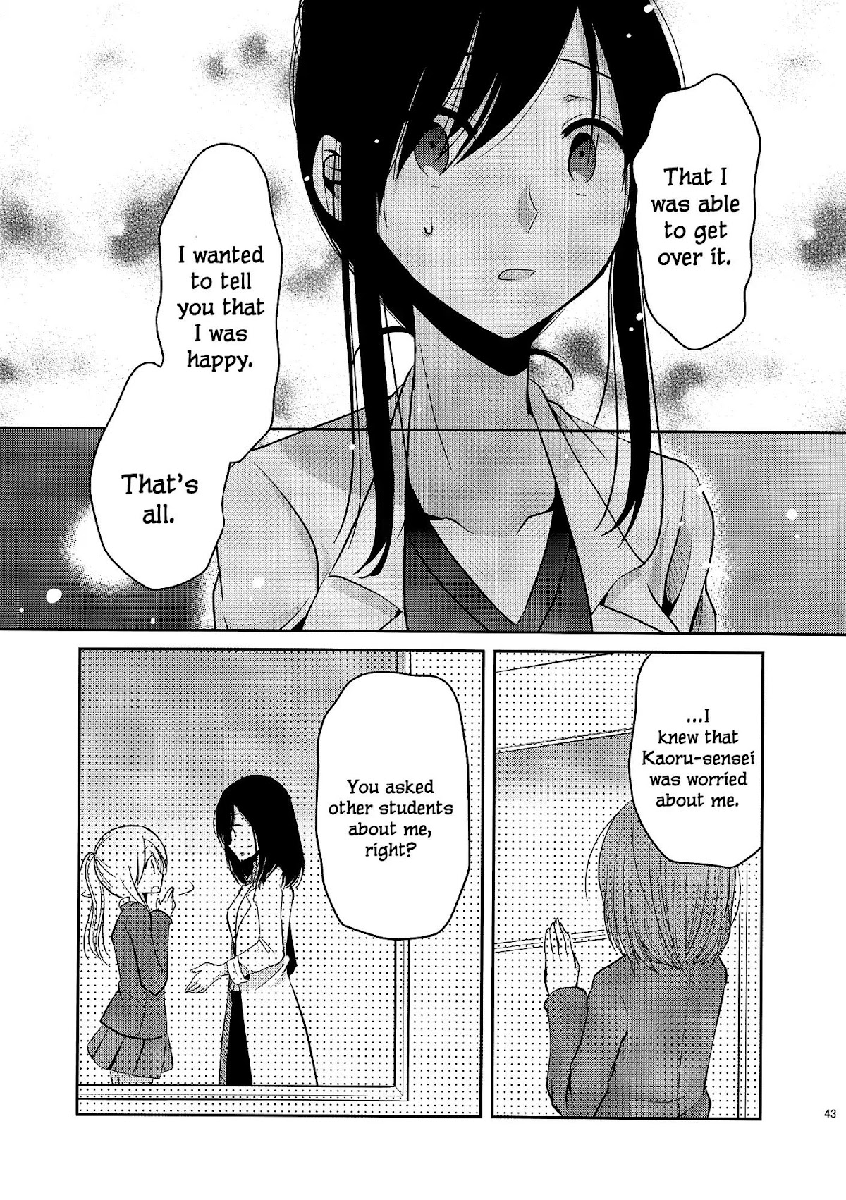 Dear My Teacher Chapter 4 page 42 - Chapter 4