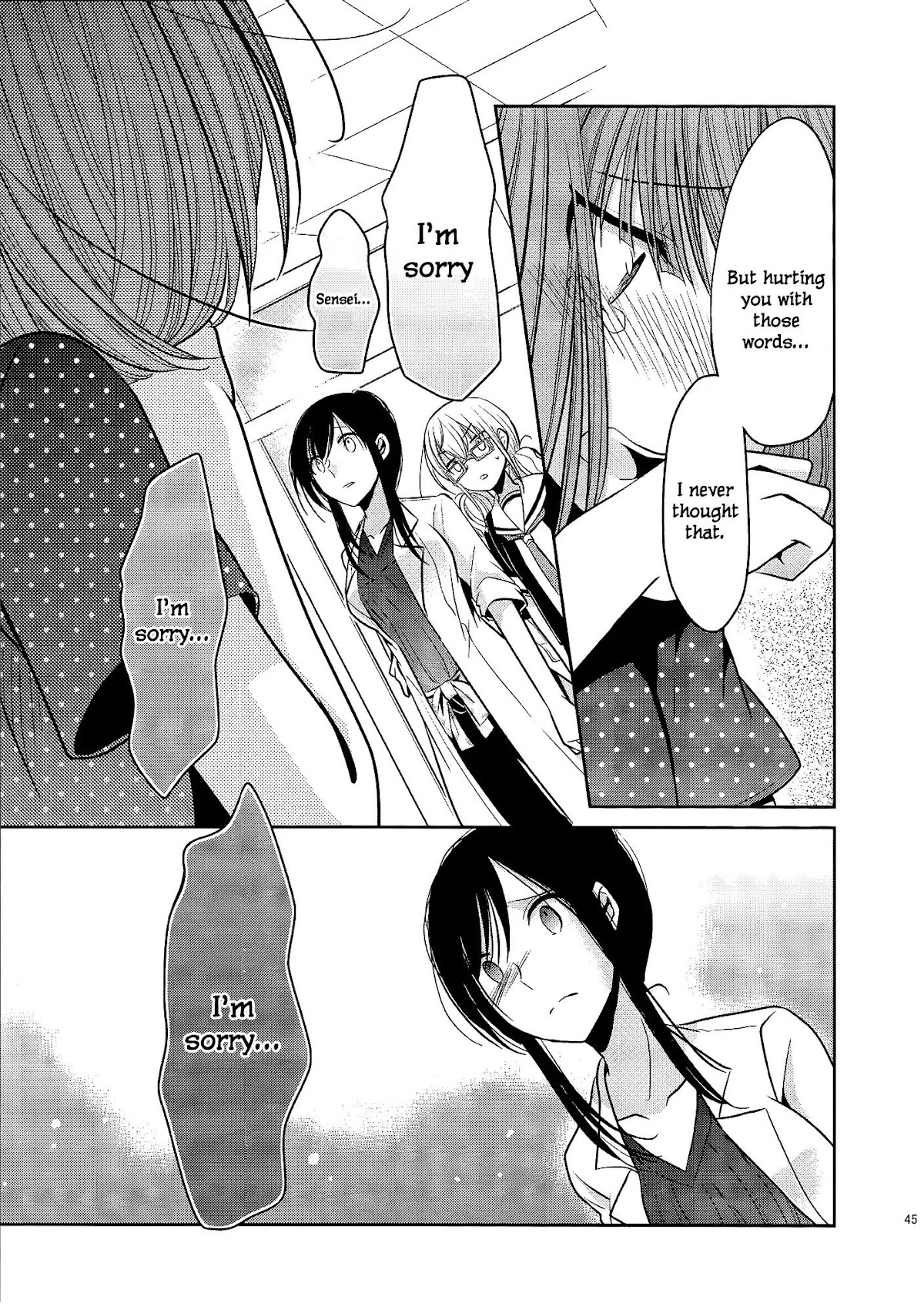 Dear My Teacher Chapter 4 page 44 - Chapter 4