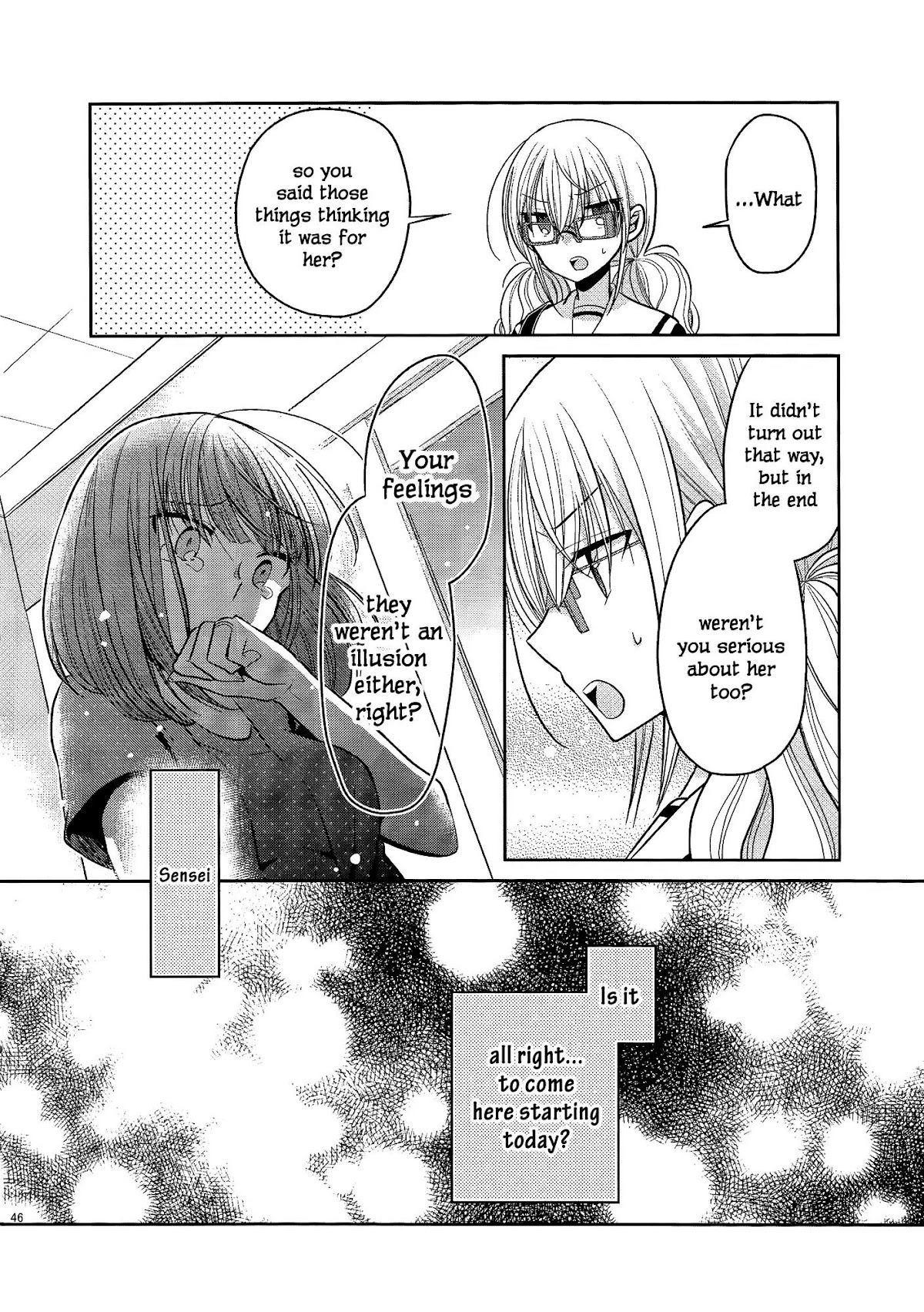 Dear My Teacher Chapter 4 page 45 - Chapter 4