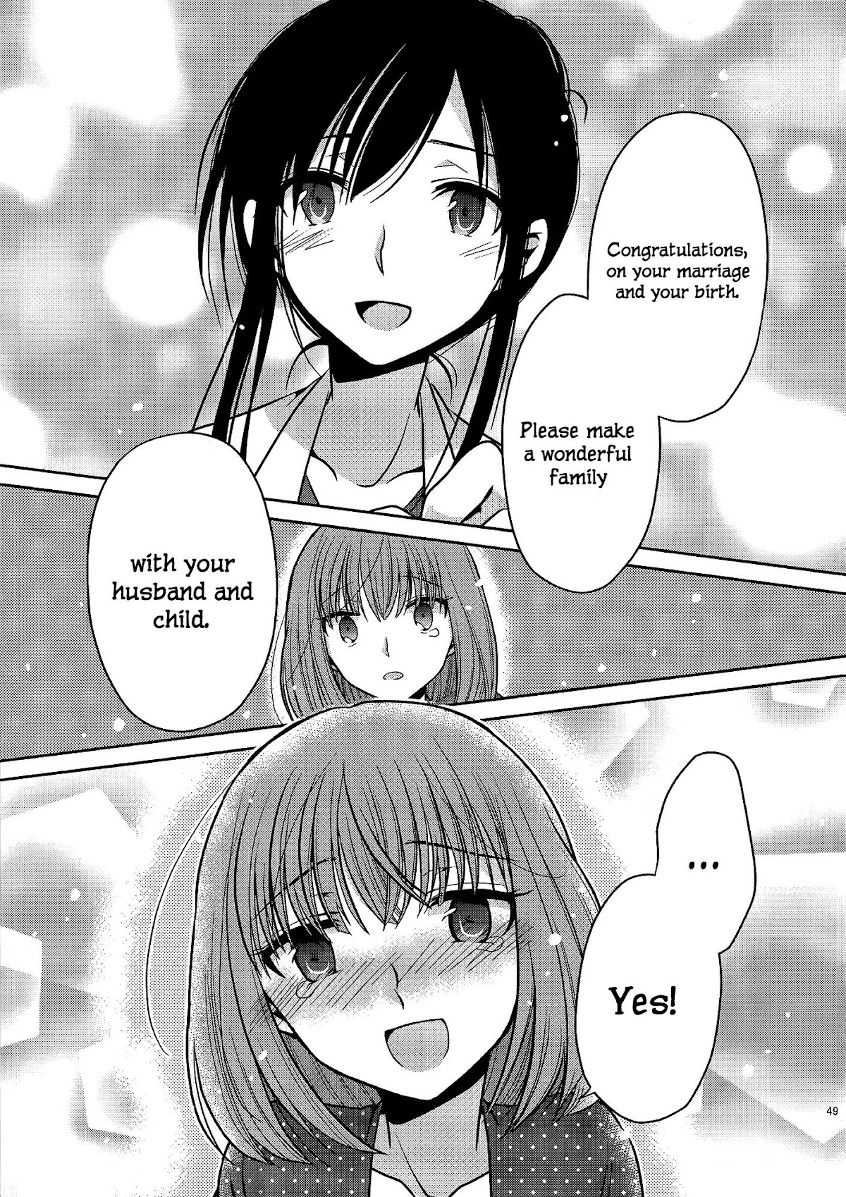 Dear My Teacher Chapter 4 page 48 - Chapter 4