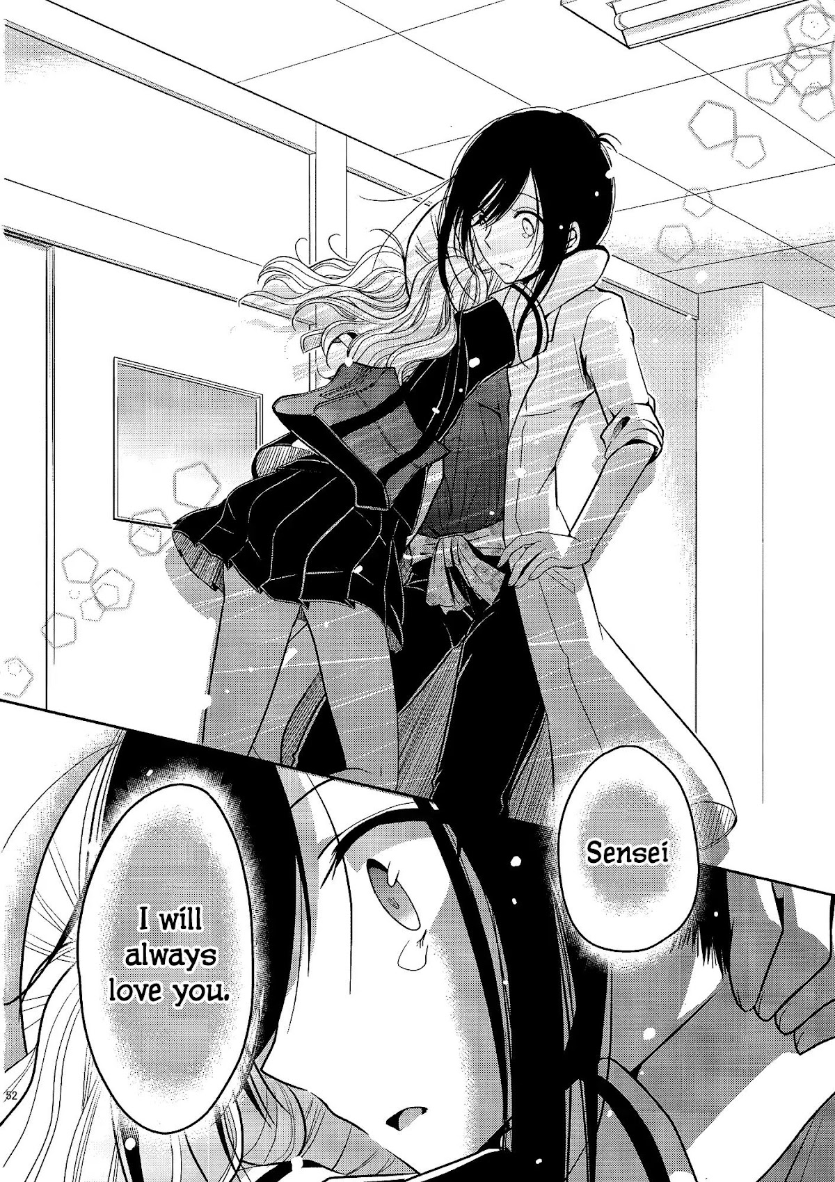 Dear My Teacher Chapter 4 page 51 - Chapter 4