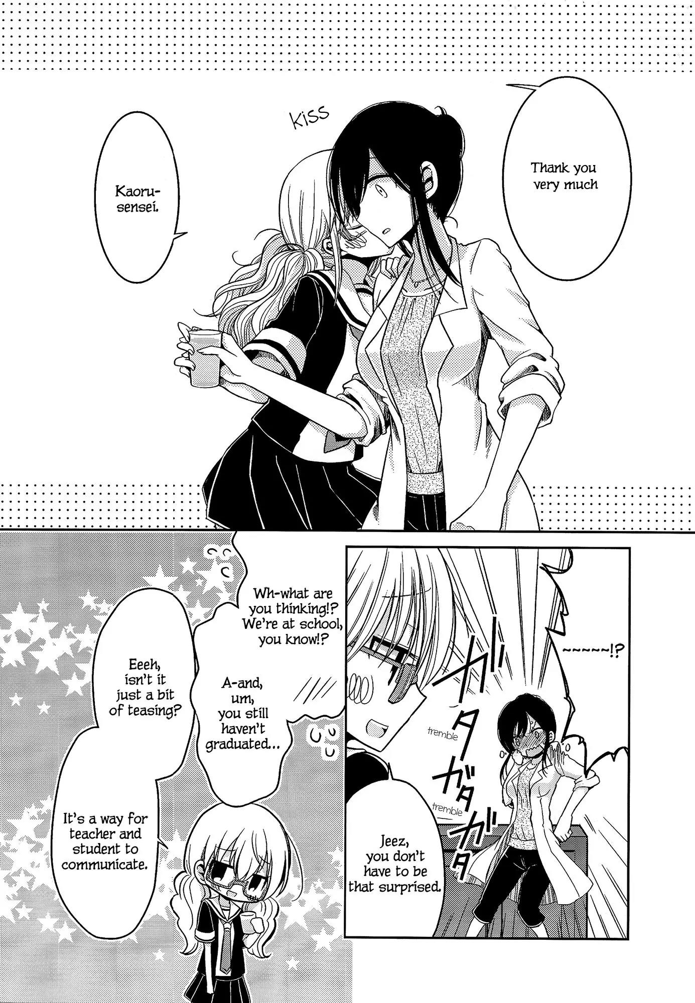 Dear My Teacher Chapter 4 page 6 - Chapter 4