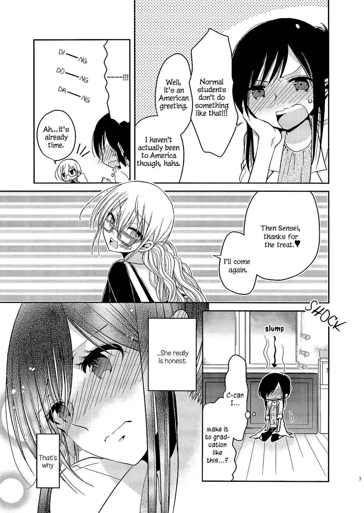 Dear My Teacher Chapter 4 page 7 - Chapter 4