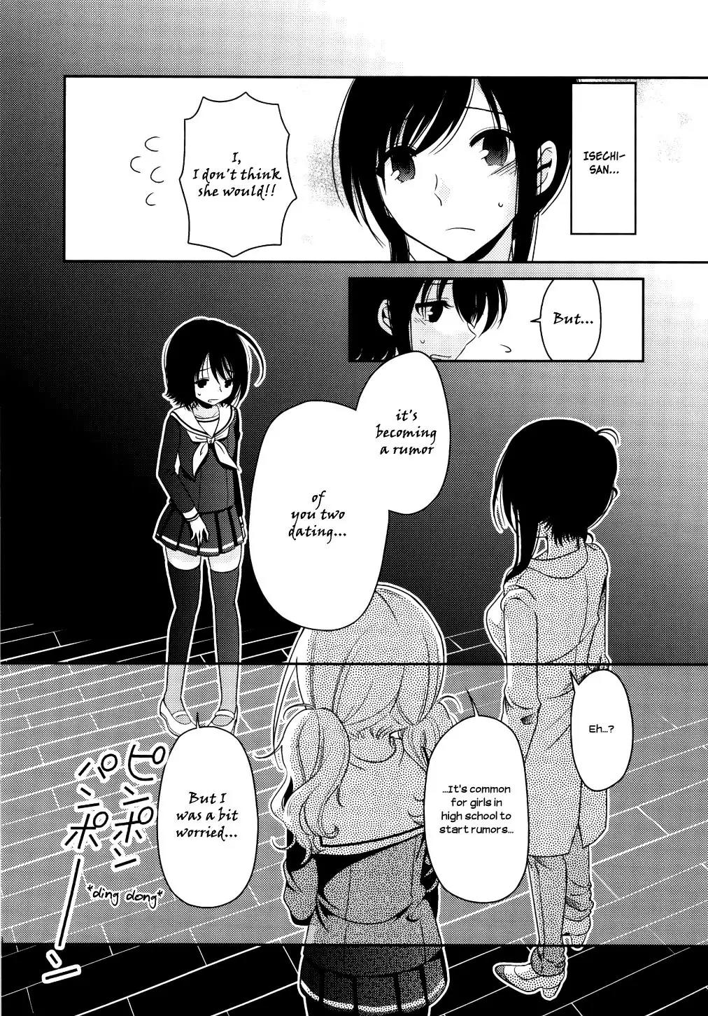 Dear My Teacher Chapter 5 page 10 - Chapter 5