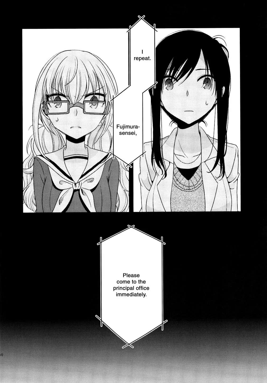 Dear My Teacher Chapter 5 page 12 - Chapter 5