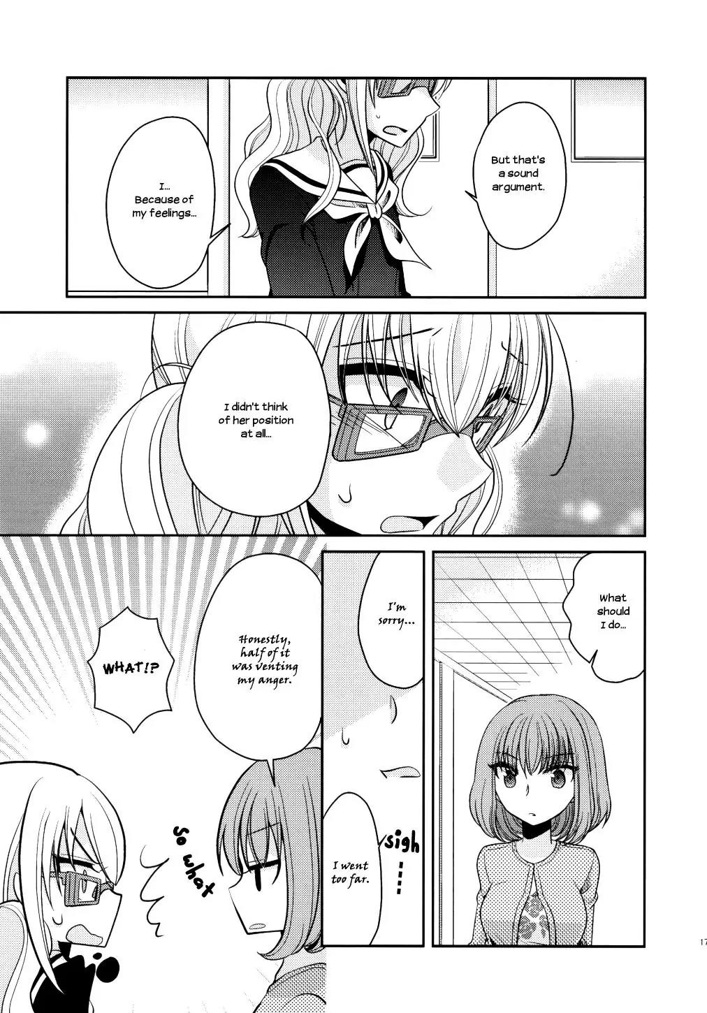 Dear My Teacher Chapter 5 page 19 - Chapter 5