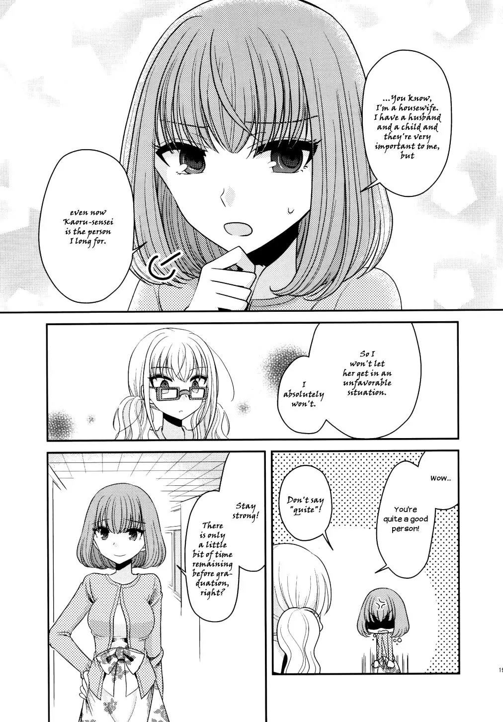 Dear My Teacher Chapter 5 page 21 - Chapter 5
