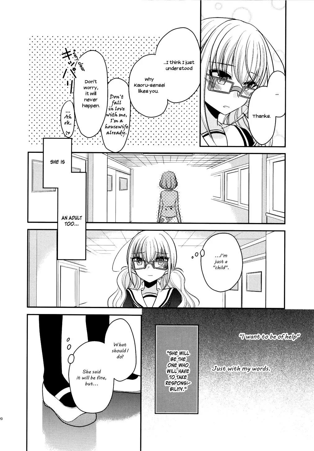 Dear My Teacher Chapter 5 page 22 - Chapter 5