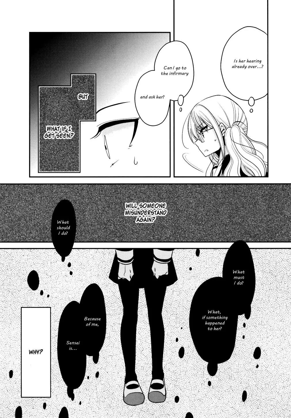 Dear My Teacher Chapter 5 page 23 - Chapter 5