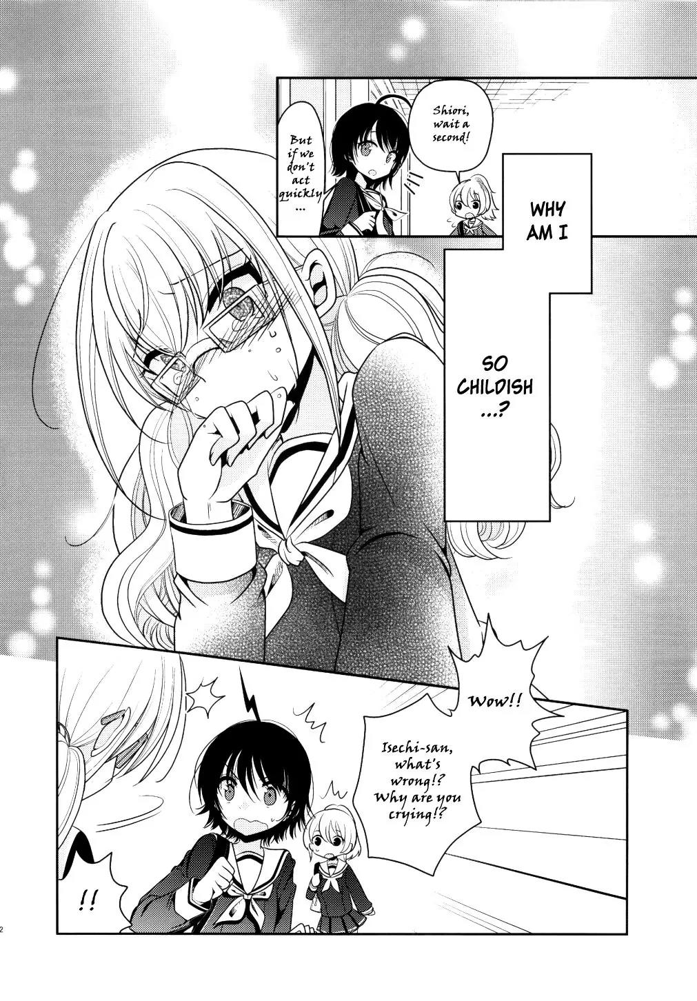 Dear My Teacher Chapter 5 page 24 - Chapter 5