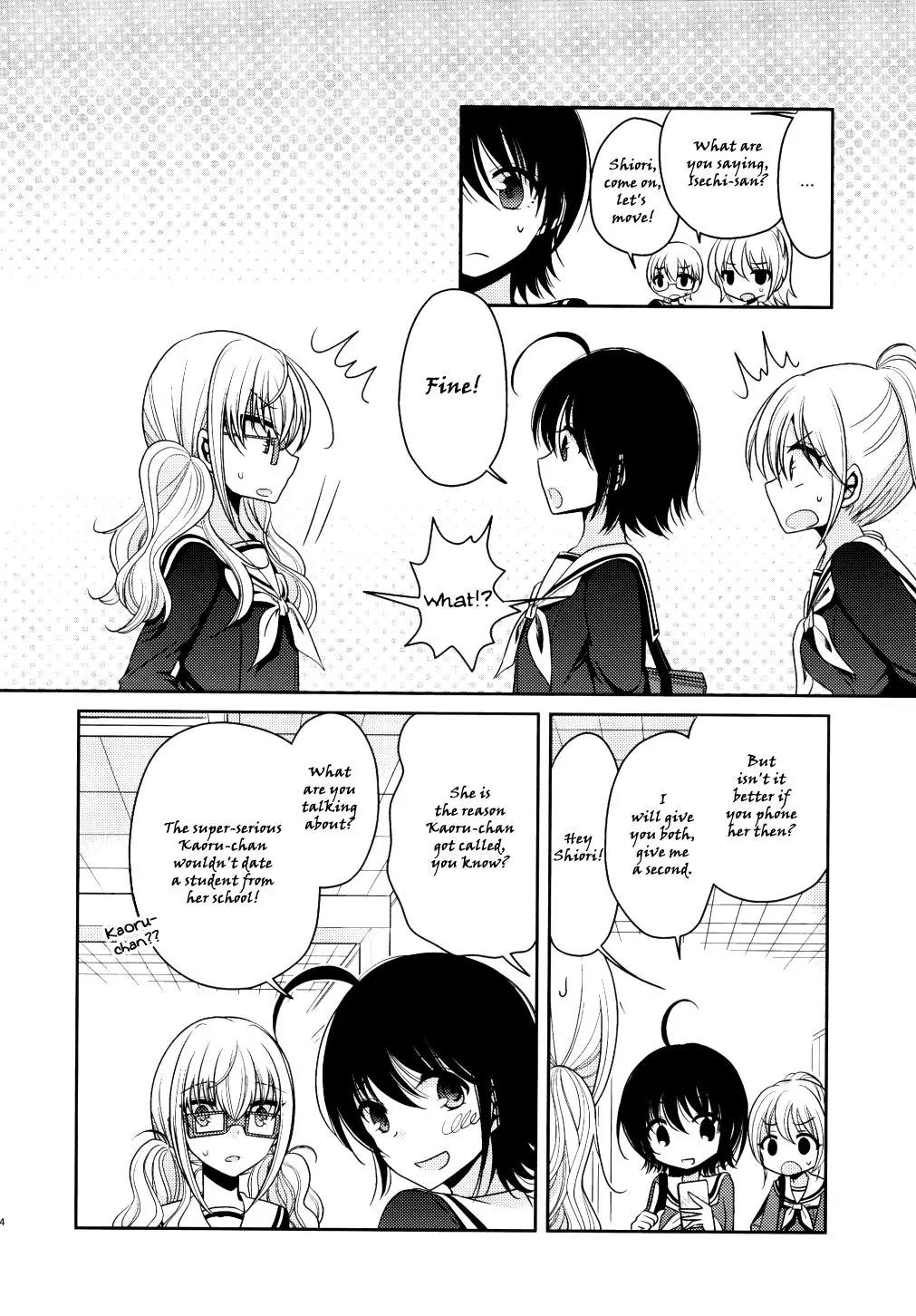Dear My Teacher Chapter 5 page 26 - Chapter 5