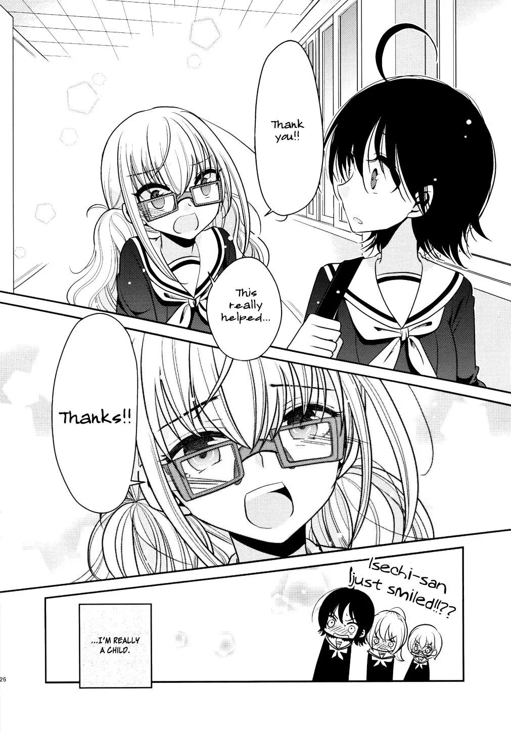 Dear My Teacher Chapter 5 page 28 - Chapter 5