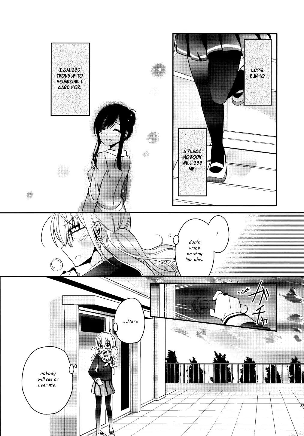 Dear My Teacher Chapter 5 page 29 - Chapter 5