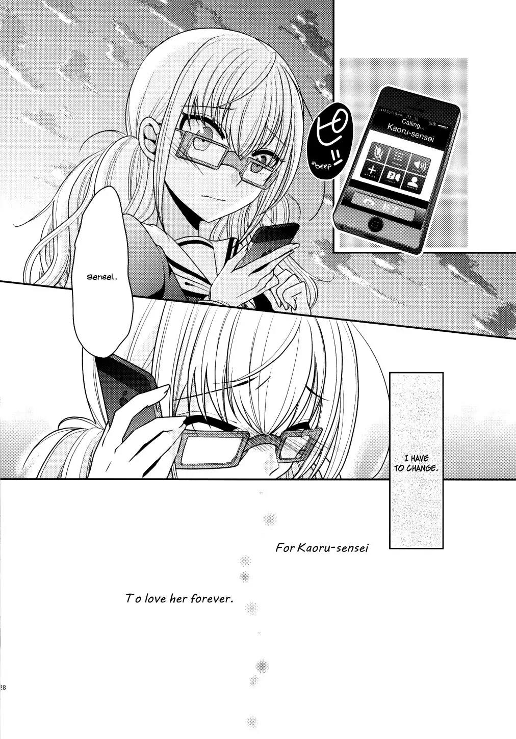 Dear My Teacher Chapter 5 page 30 - Chapter 5