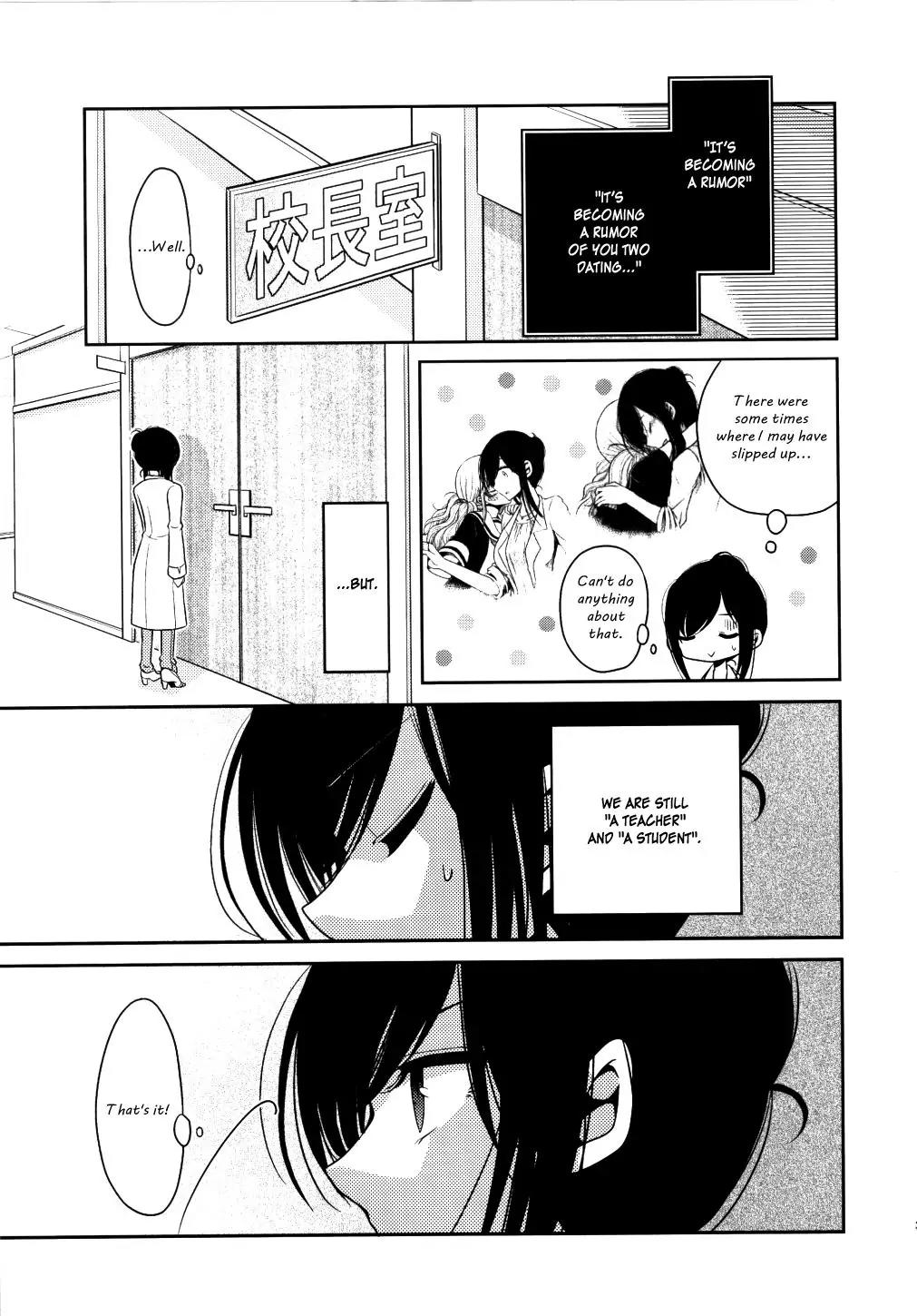 Dear My Teacher Chapter 5 page 33 - Chapter 5