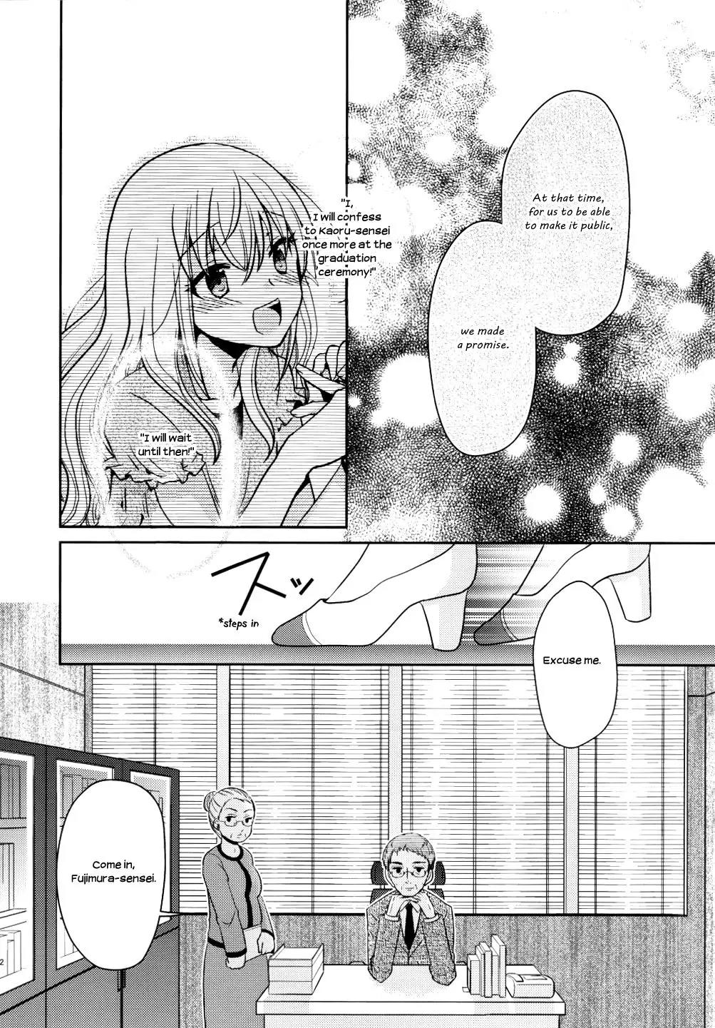 Dear My Teacher Chapter 5 page 34 - Chapter 5