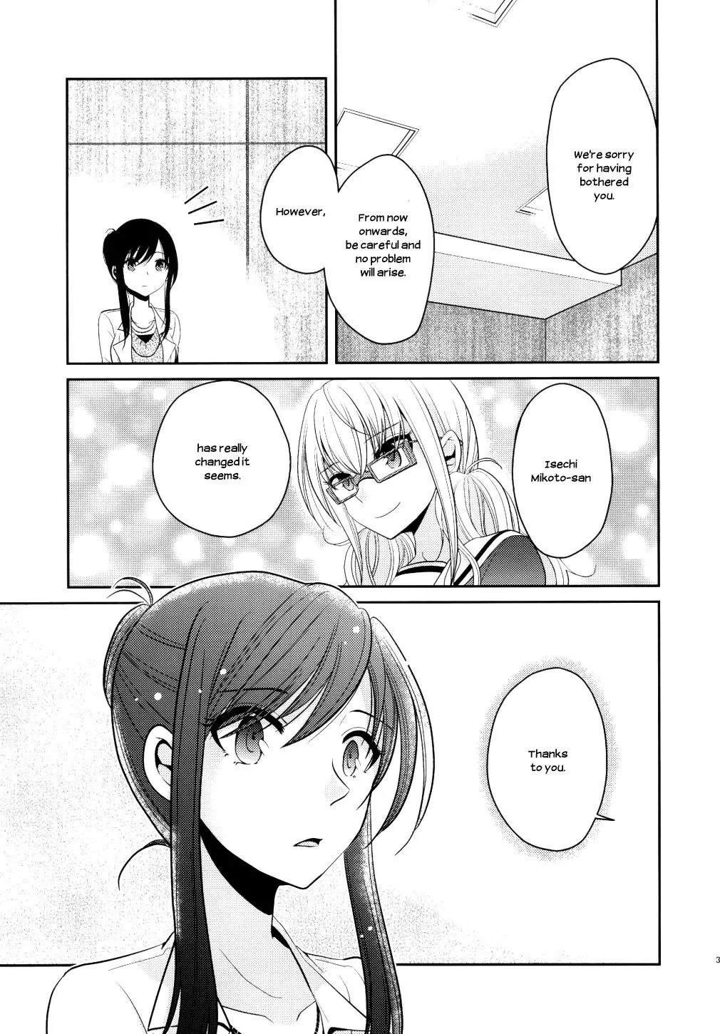 Dear My Teacher Chapter 5 page 41 - Chapter 5