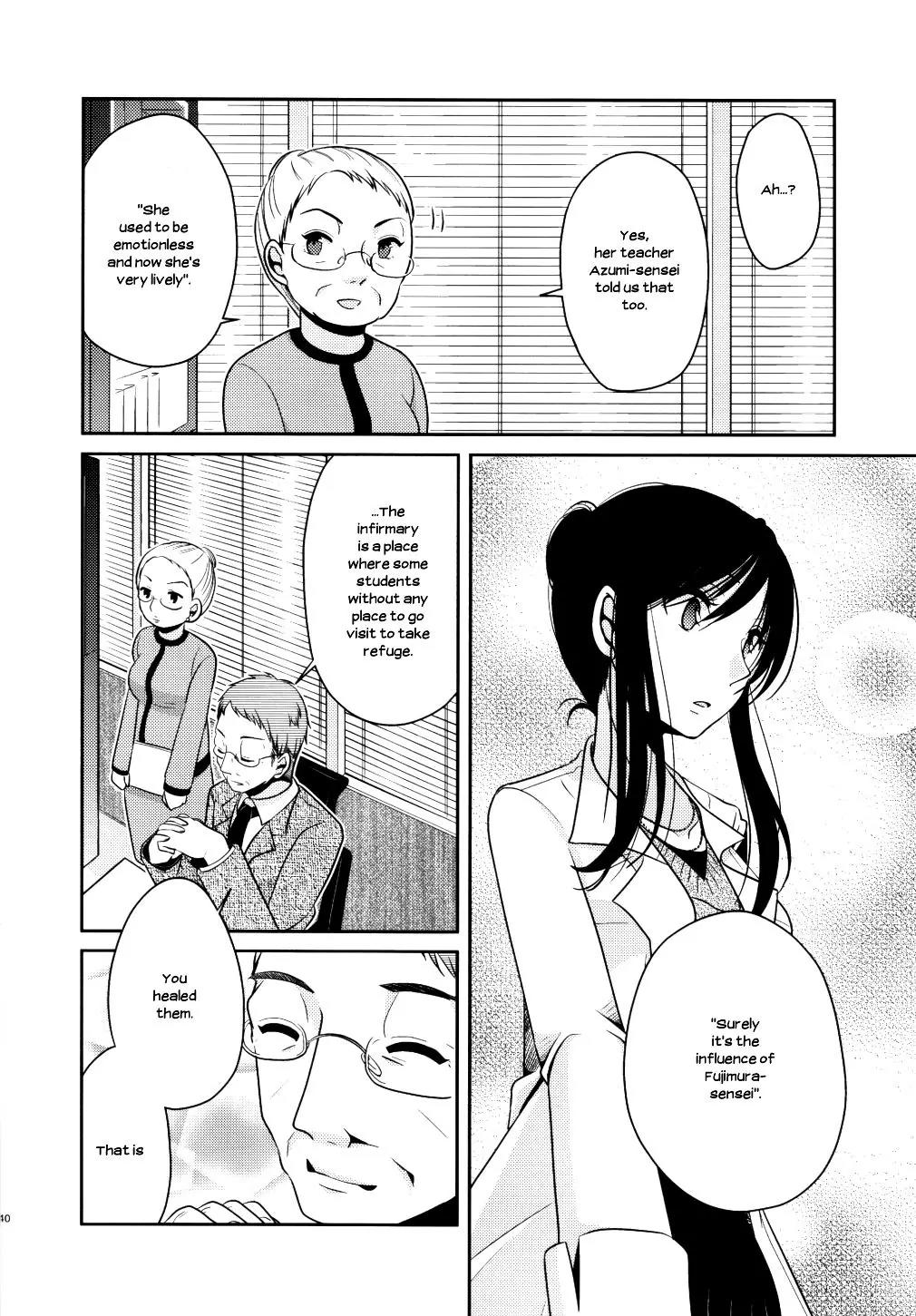 Dear My Teacher Chapter 5 page 42 - Chapter 5