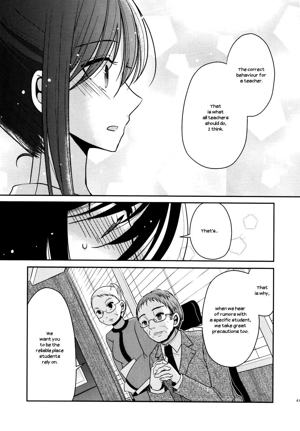 Dear My Teacher Chapter 5 page 43 - Chapter 5
