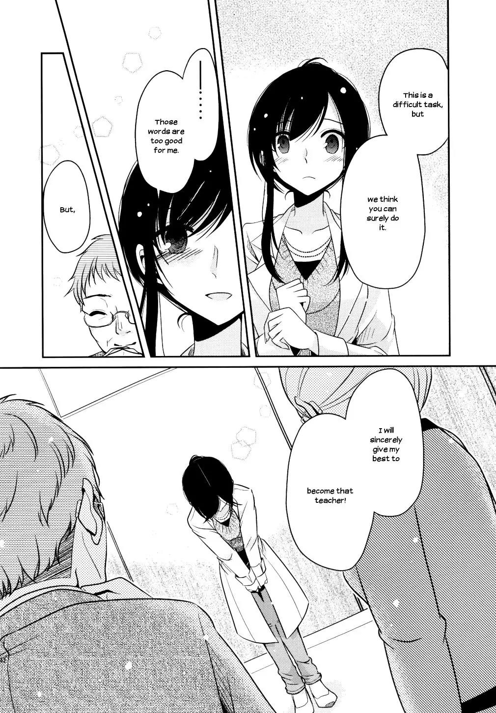 Dear My Teacher Chapter 5 page 44 - Chapter 5