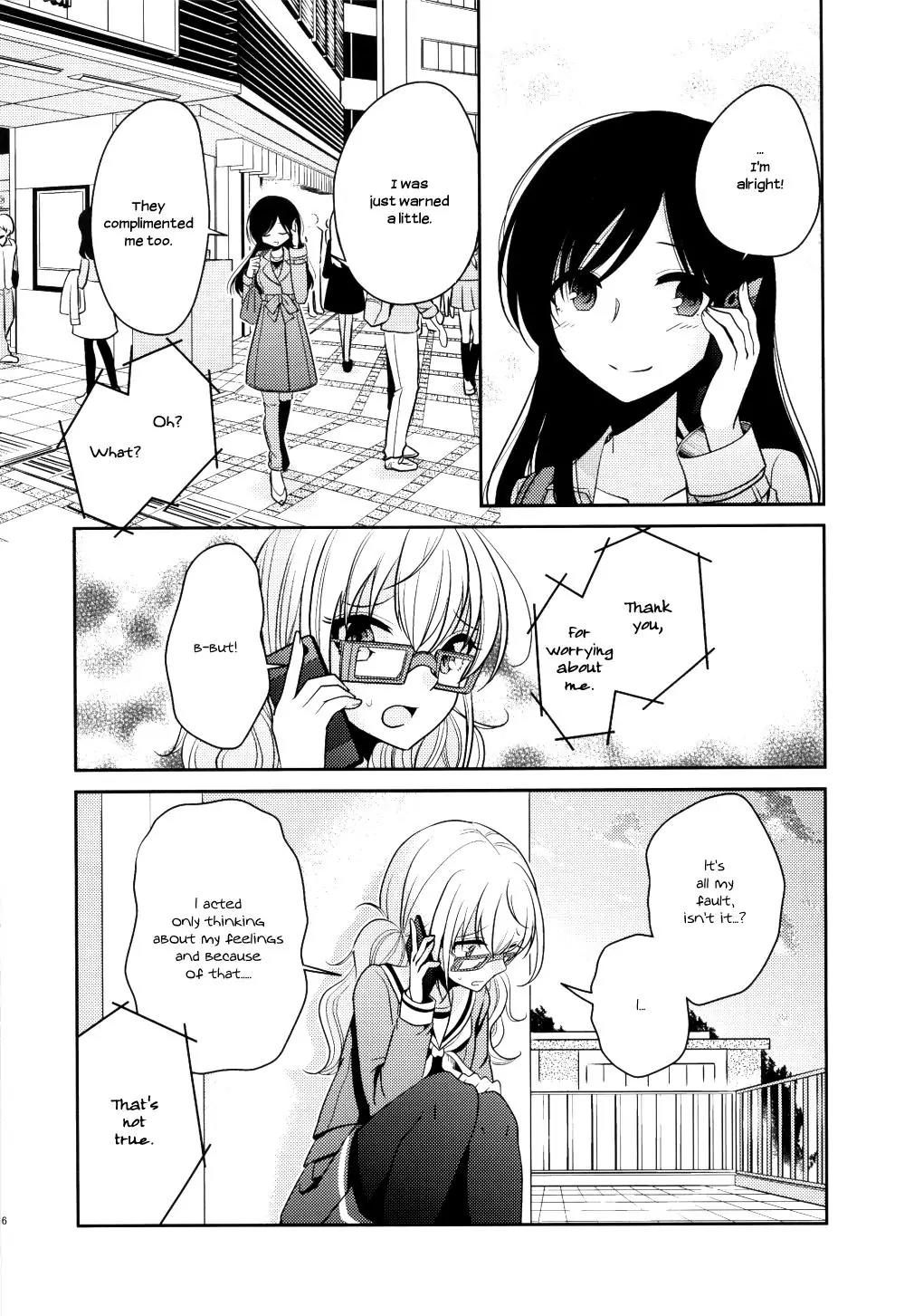 Dear My Teacher Chapter 5 page 48 - Chapter 5