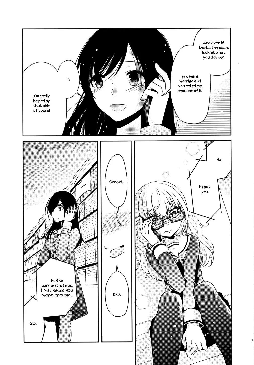Dear My Teacher Chapter 5 page 49 - Chapter 5
