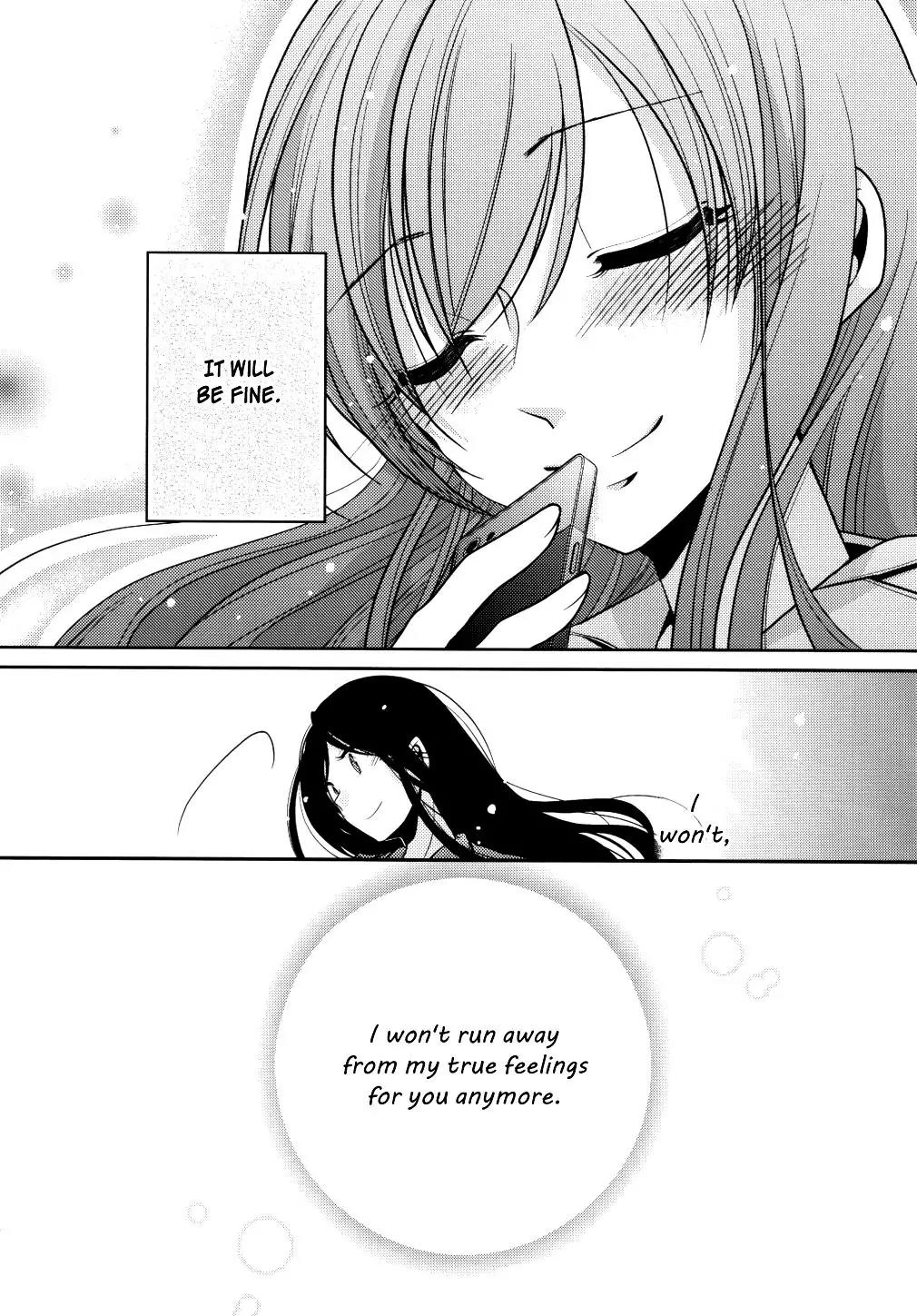Dear My Teacher Chapter 5 page 54 - Chapter 5