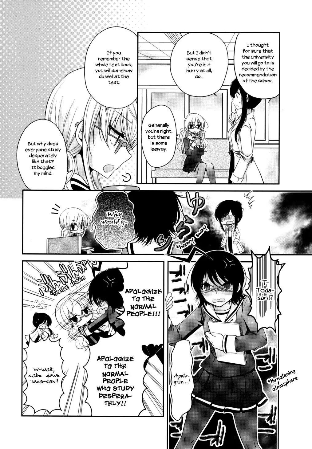Dear My Teacher Chapter 6 page 10 - Chapter 6