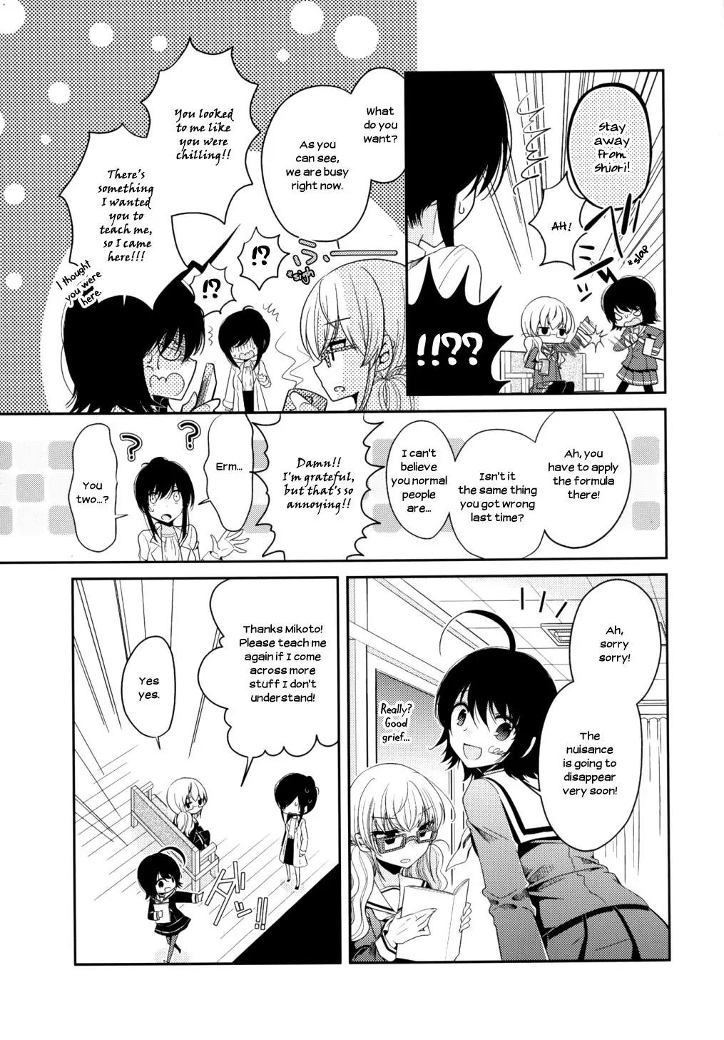 Dear My Teacher Chapter 6 page 11 - Chapter 6