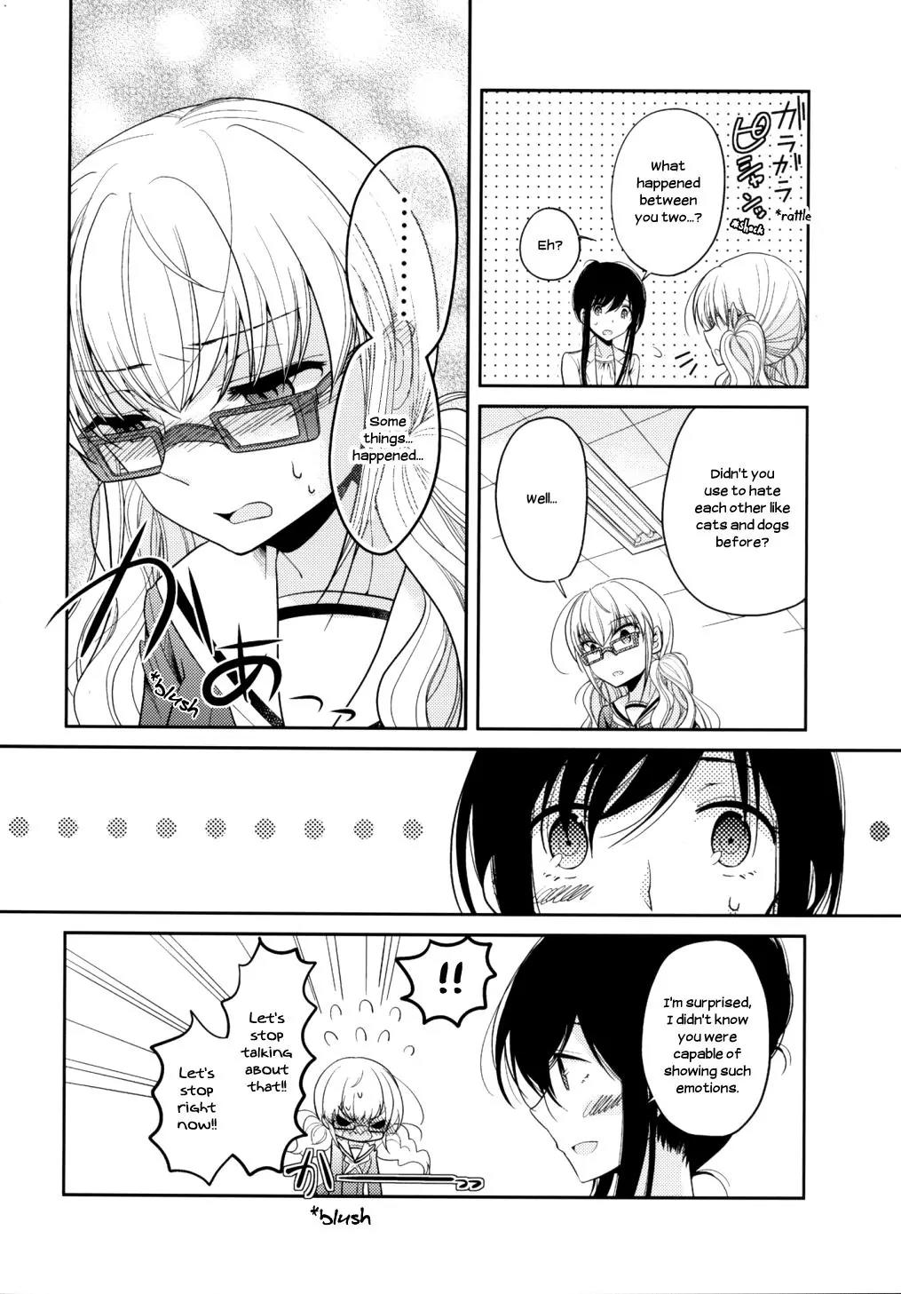 Dear My Teacher Chapter 6 page 12 - Chapter 6