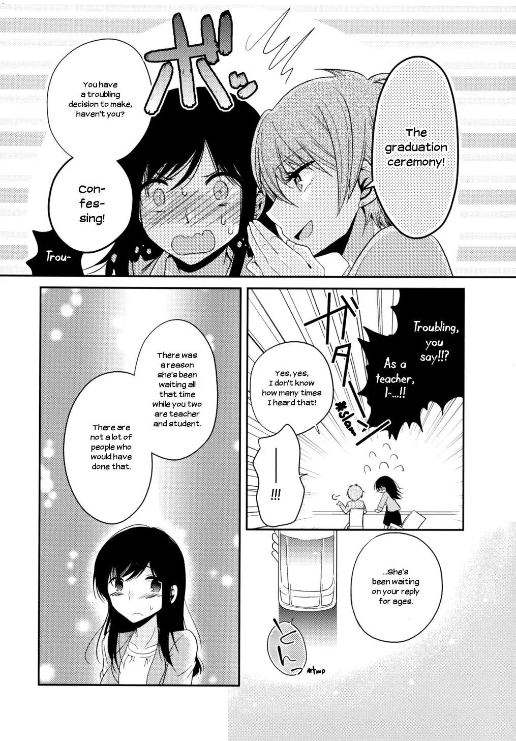 Dear My Teacher Chapter 6 page 18 - Chapter 6